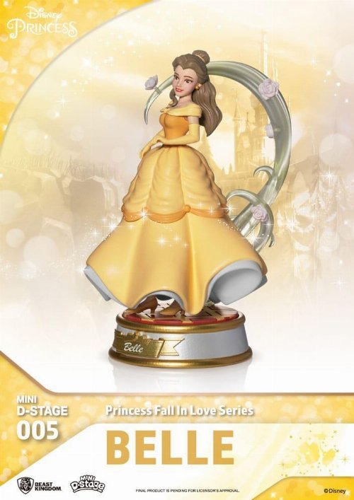 Princess Fall in Love Series - Bella Mini Figura (12cm)