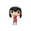 Funko POP! Spy X Family Yor Forger 1952 SE Bundle