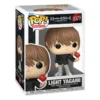 Funko Pop Light Yagami 2379 Death Note en caja original, vista lateral