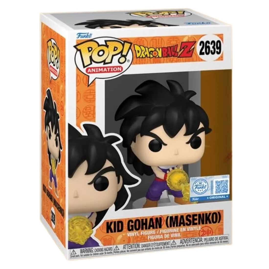Funko Pop Kid Gohan (Masenko) 2639 SE Dragon Ball en su caja original, vista lateral